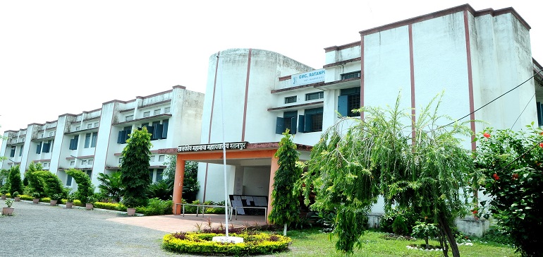 Government Mahamaya College, Bilaspur Image