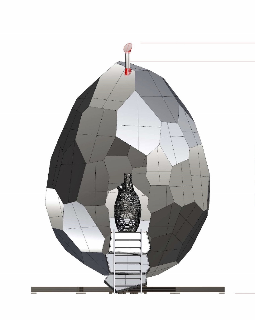 Solar Egg от Bigert & Bergström 