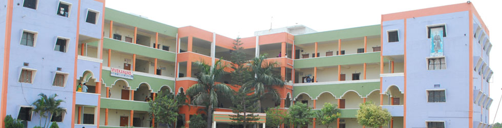 Vivekananda College of Education, Mahabubnagar Image