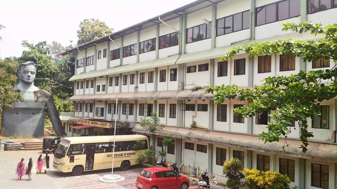 Government College of Nursing, Kozhikode Image