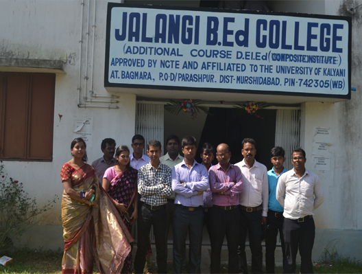 Jalangi B.Ed. College, Murshidabad Image