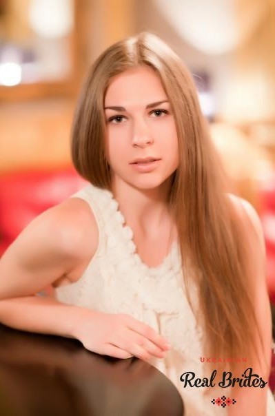 Profile photo Ukrainian lady Yanina