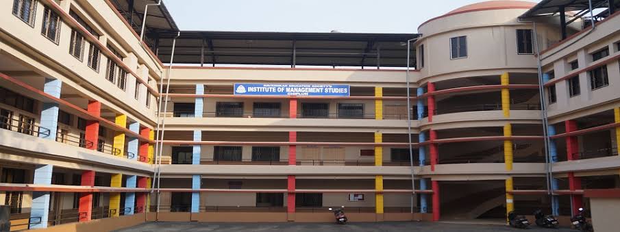 Navkokan Education Society's Institute of Management Studies, Chiplun Image