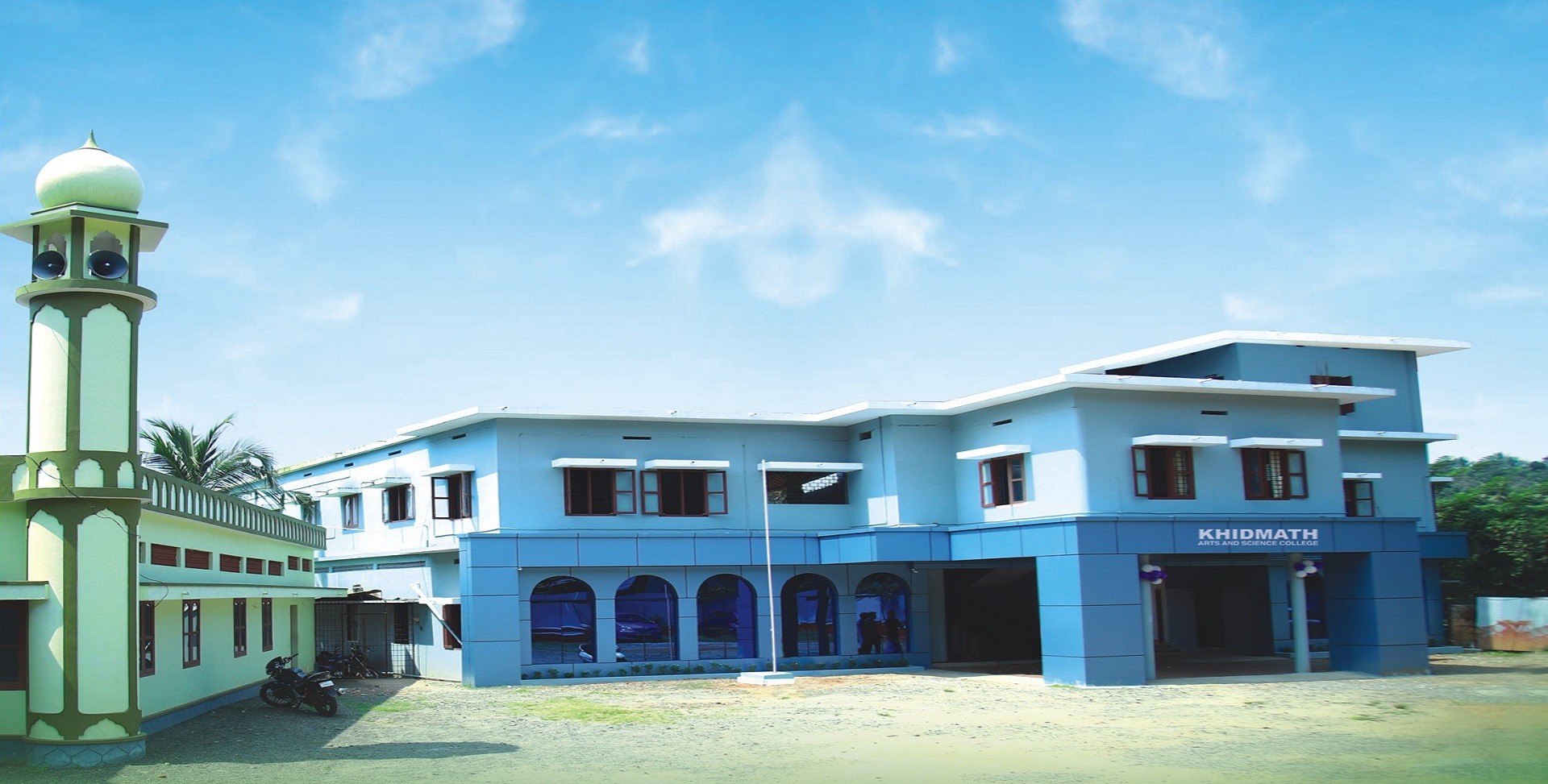 Khidmath Arts and Science College, Malappuram Image