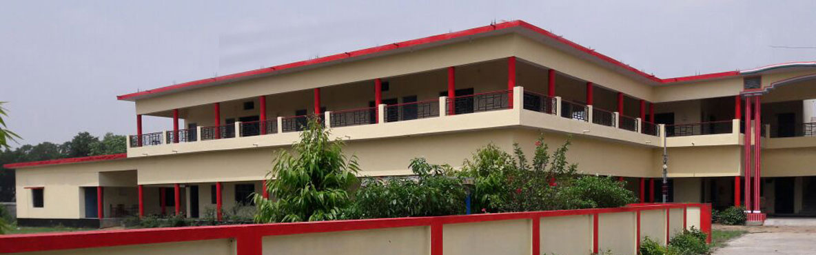 Chhote Lohiya P.G. College, Mau Image
