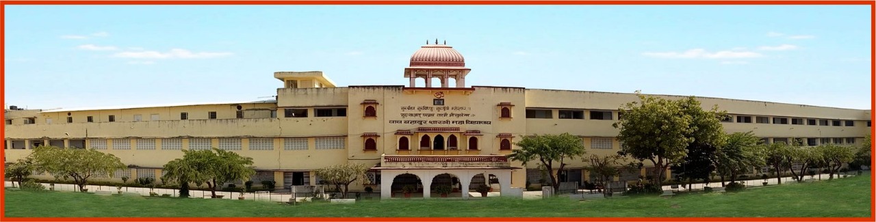 Lal Bahadur Shastri Mahila T.T. College, Jaipur Image