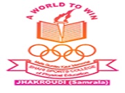 Mata Gurdev Kaur Memorial Shahi Sports College of Physical  Education Jhakroudi, Ludhiana