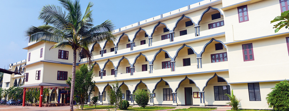 CHMM College for Advanced Studies, Thiruvananthapuram