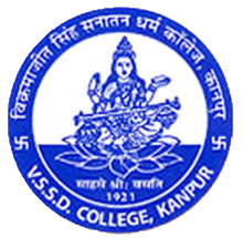 Vikramajit Singh Sanatan Dharma College, Kanpur
