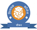 Vinayak PG College, Sikar
