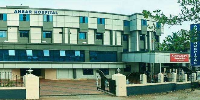 Ansar School Of Nursing Ansar Hospital Image