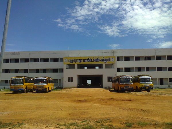 Maharaja Polytechnic College Image