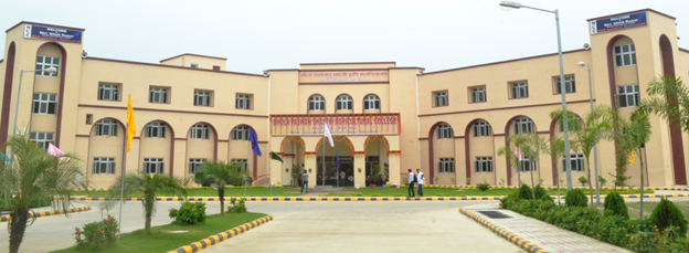Bhola Paswan Shastri Agricultural College, Purnea Image