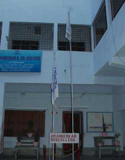 Dr. Ambedkar B.ED College, Nadia Image
