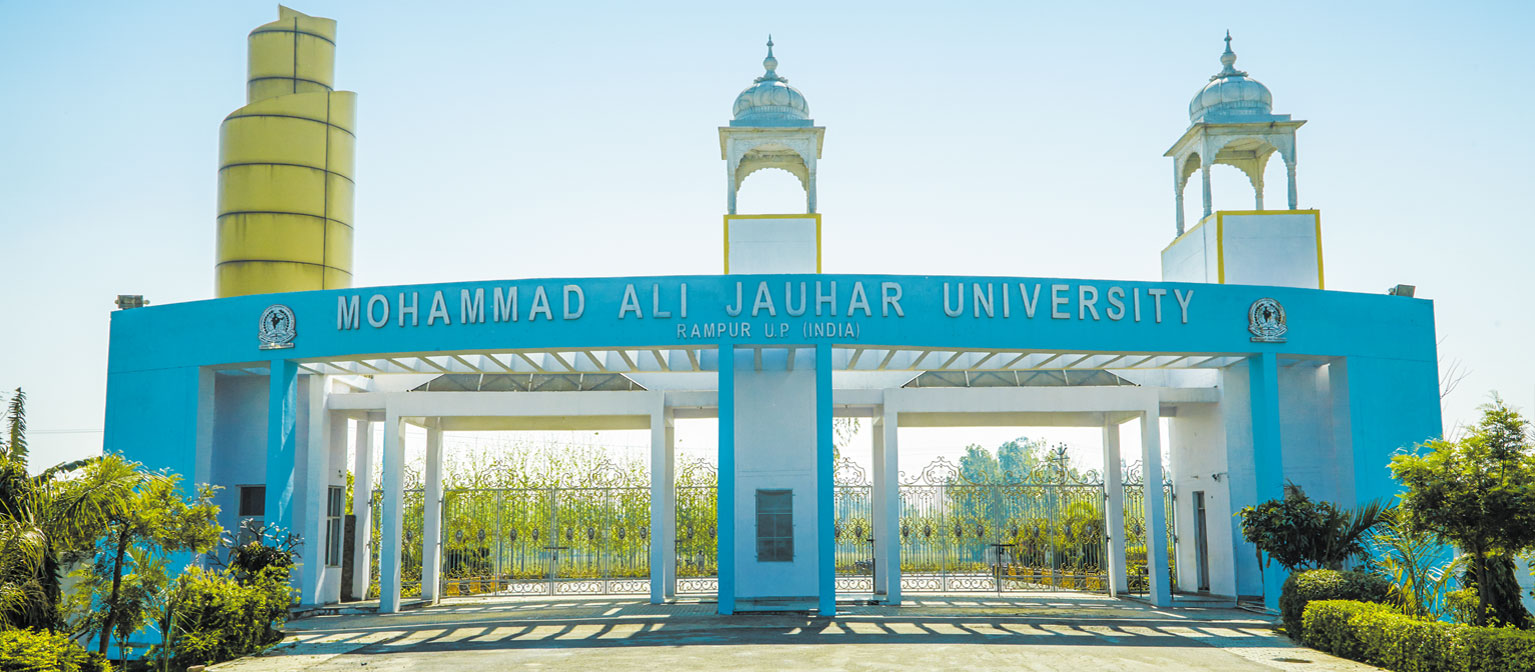 Mohammad Ali Jauhar University Image