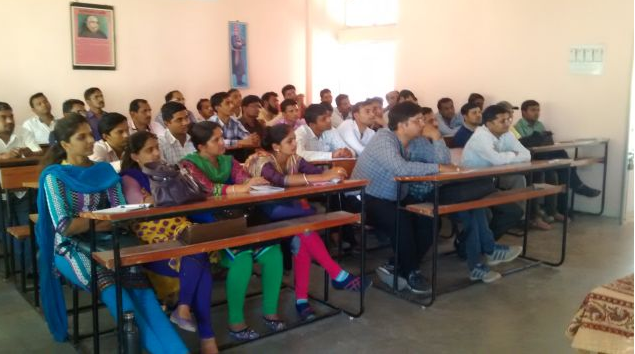 District Institute Of Education and Training, Kutch Image