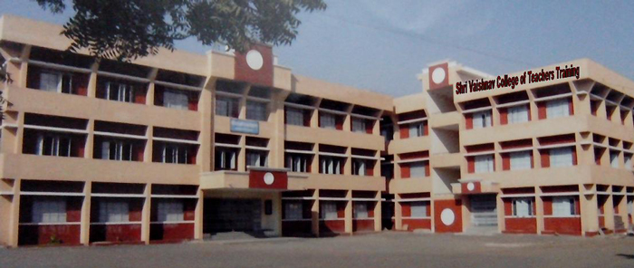 Shri Vaishnav College of Teacher's Training, Indore Image