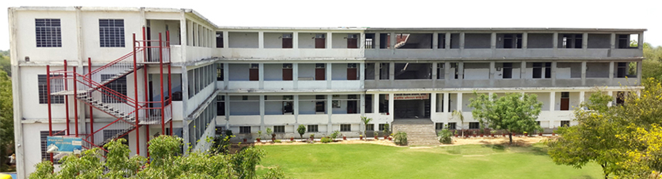 Sanskar Bharti P.G. College, Jaipur Image