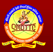 Smt. Manbhari Devi Teachers Training College, Jhunjhunu