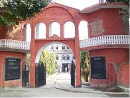 Roorkee Degree College, Haridwar Image