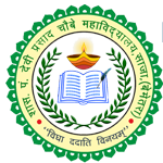 Pandit Devi Prasad Choubey Government College Saja, Bemetara