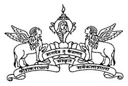 SSUS (Shree Sankaracharya University of Sanskrit)