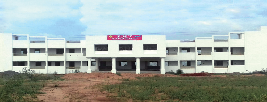 Pasumpon Muthuramalinga Thevar college, Madurai Image