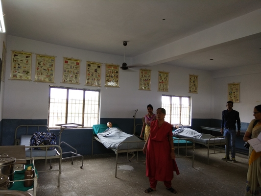 Mahakal Nursing School Education Center