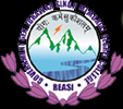 General Zorawar Singh Memorial Degree College, Reasi