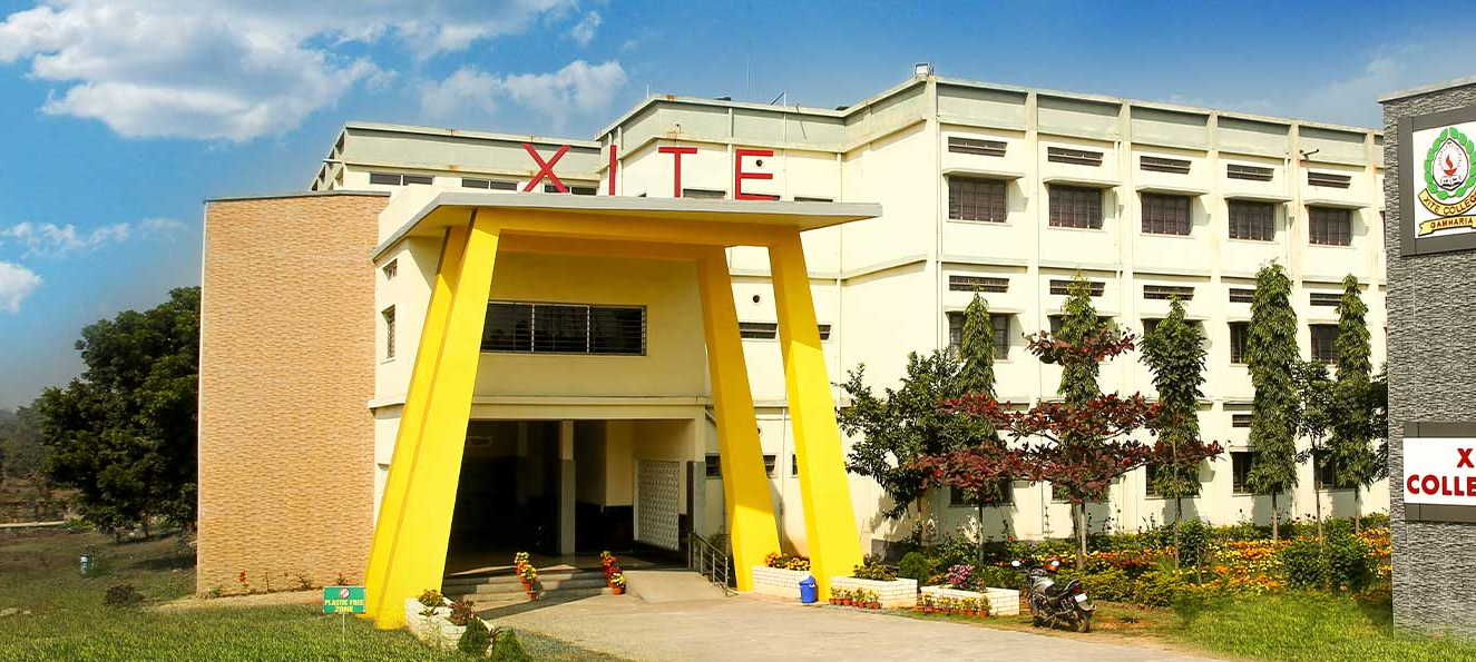 XITE College, Kharsawan Image