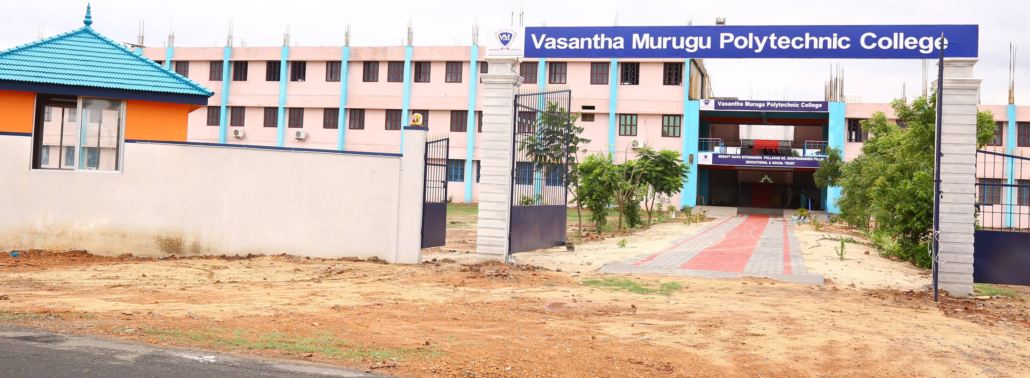 Vasantha Murugu Polytechnic College Image