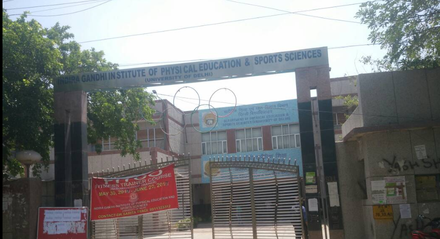 Indira Gandhi Institute of Physical Education and Sports Sciences, New Delhi Image