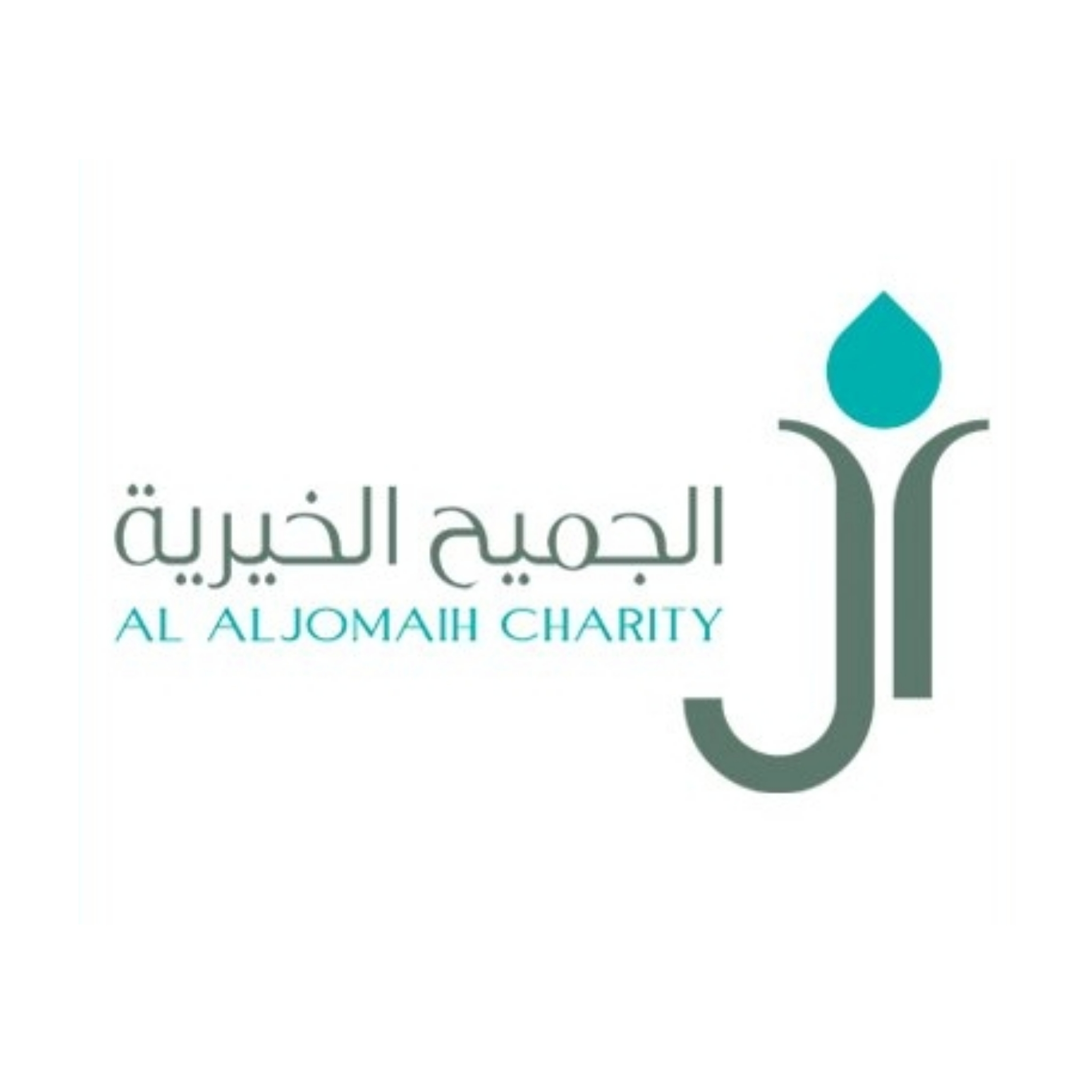 الرياض