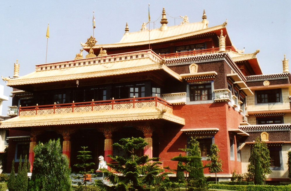 Central Institute of Higher Tibetan Studies Image