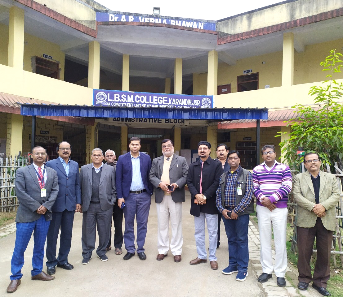 Lal Bahadur Shastri Memorial College, Jamshedpur Image