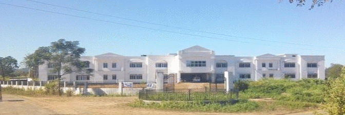 Government Degree College, Gandacherra Image