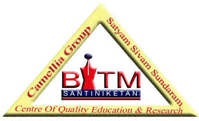 Bengal Institute Of Technology and Management, Birbhum