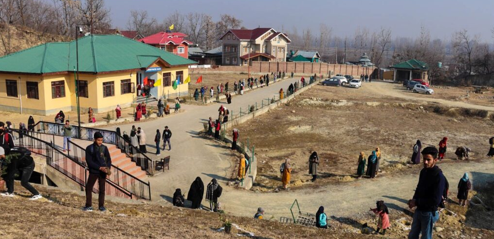 Government Degree College Magam, Budgam Image