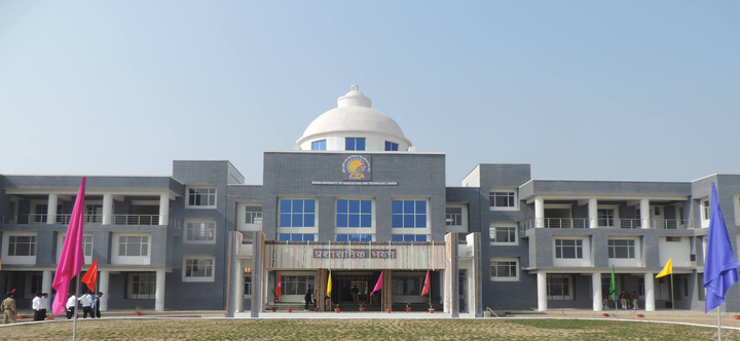 Banda University of Agriculture and Technology Image