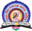 Maratha Vidya Prasark Samaj's Karmayogi Dulaji Sitaram Patil College of Agriculture, Nashik