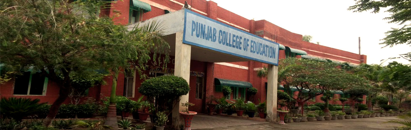 Punjab College of Education, Patiala Image