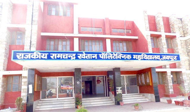 Government Ramchandra Khaitan Polytechnic College, Jaipur