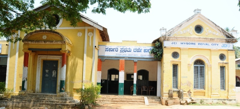 Government First Grade College Siddharthanaga, Mysore Image