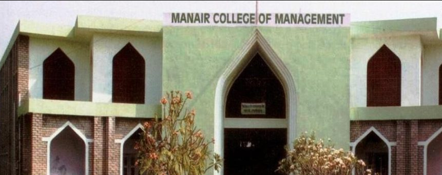 Manair College of Management, Khammam Image