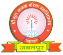 Shri Guru Nanak Mahila Mahavidyalaya, Jabalpur