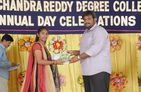 Sri Chandra Reddy Degree College, Nellore Image