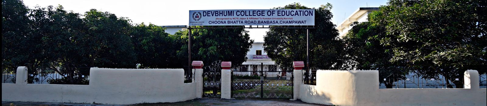 Devbhumi College of Education, Champawat Image