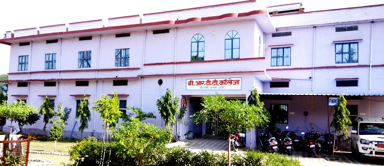 B.R.T.T. College Siryani, Alwar Image