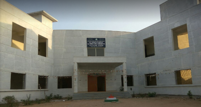 Smt. Durgabai Deshmukh Women'S Technical Training Institute Image