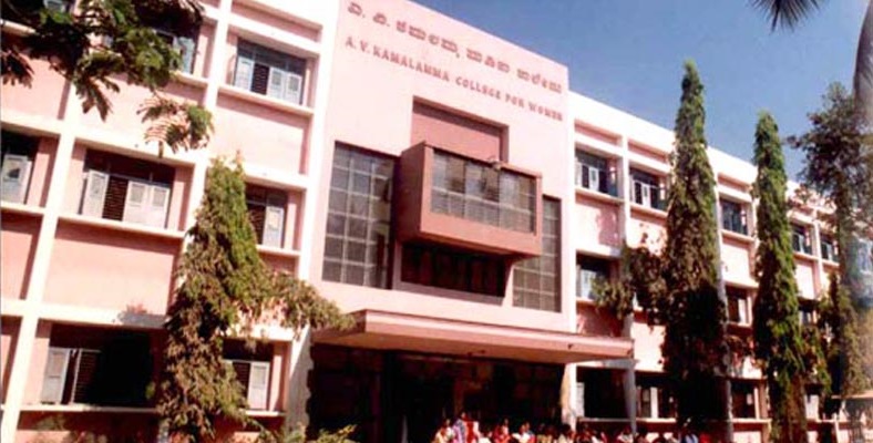 A.V. Kamalamma College for Women, Davangere Image